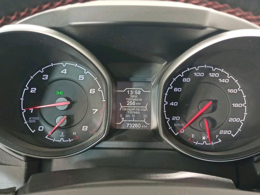 Chery Tiggo 5 I Рестайлинг Архангельск  - изображение 18