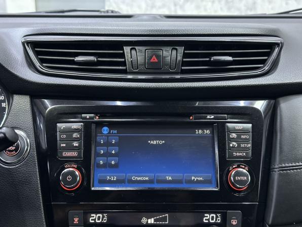 Nissan Qashqai II Рестайлинг с пробегом 2019 года, цена 2 265 000 рублей, 84937 км, внедорожник, Автокод Объявления