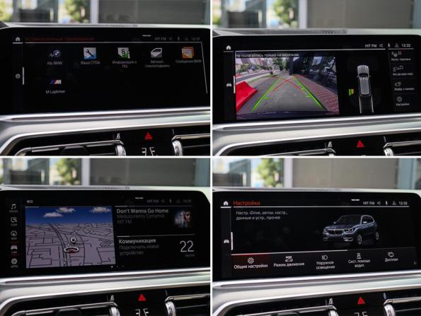 BMW X5 IV (G05/G18) с пробегом 2022 года, цена 7 750 000 рублей, 91196 км, внедорожник, Автокод Объявления