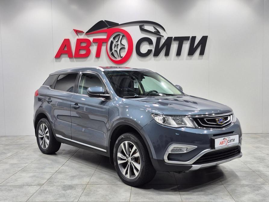 Geely Atlas I Воронеж  - изображение 1