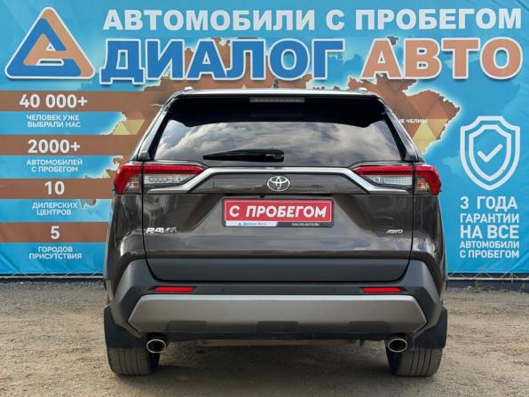 Toyota RAV4 V (XA50) с пробегом 2021 года, цена 3 330 000 рублей, 102000 км, внедорожник, Автокод Объявления
