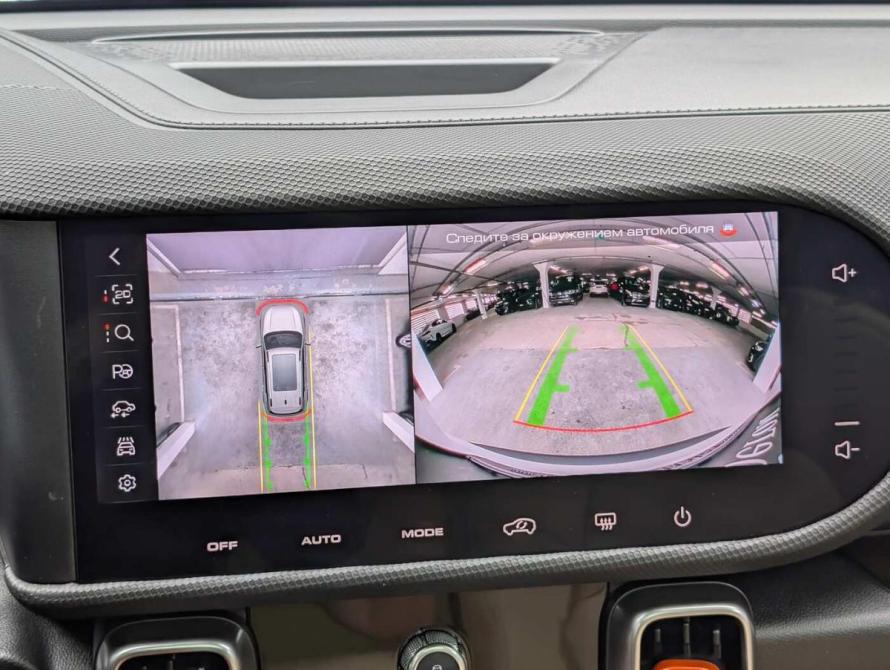 Haval Dargo I Москва  - изображение 15