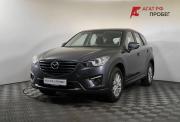 Mazda CX-5 I Рестайлинг Нижний Новгород  - изображение 23