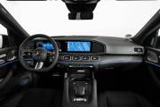 Mercedes-Benz GLS II (X167) Рестайлинг Москва  - изображение 34