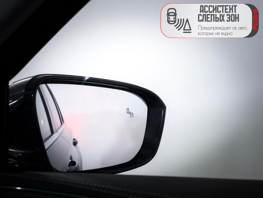 Exeed VX I Рестайлинг Москва  - изображение 23