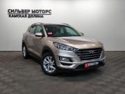 Hyundai Tucson III Рестайлинг Пермь  - изображение 32
