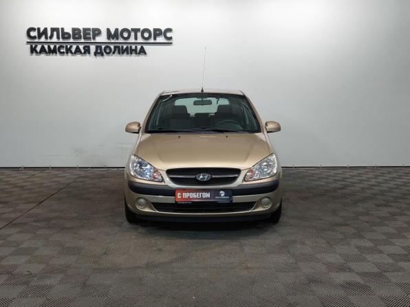 Hyundai Getz I Рестайлинг с пробегом 2008 года, цена 480 000 рублей, 80259 км, хэтчбек, Автокод Объявления