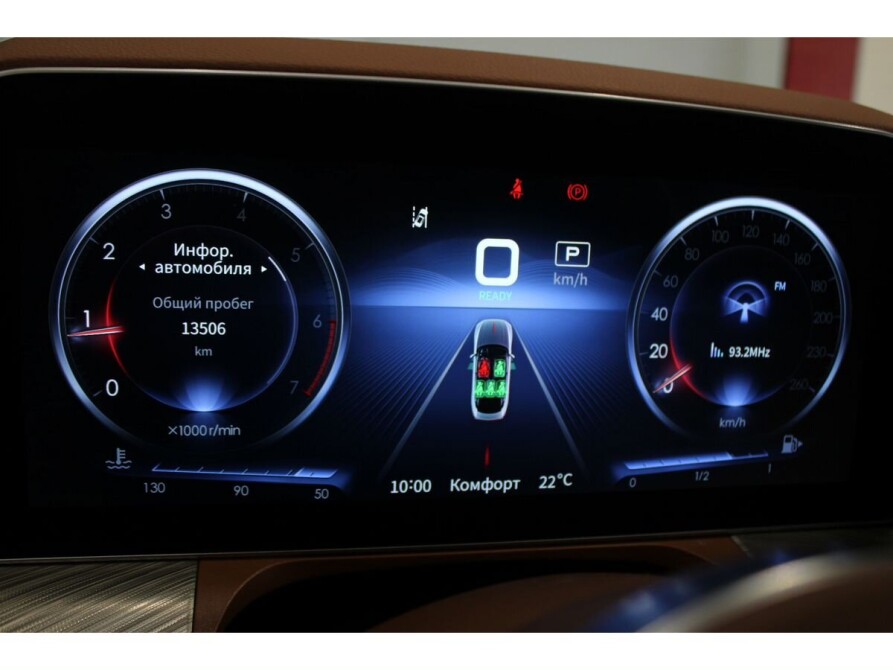 Hongqi H9 I Москва  - изображение 15