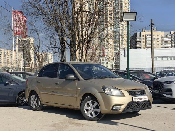 Kia Rio II Рестайлинг с пробегом 2009 года, цена 269 000 рублей, 219000 км, седан, Автокод Объявления