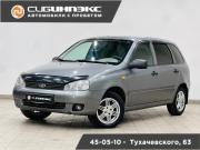 Lada (ВАЗ) Kalina I Кемерово  - изображение 18