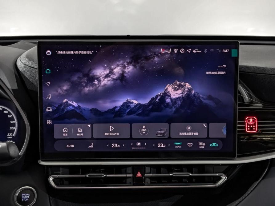 Toyota Highlander IV (XU70) Химки  - изображение 17