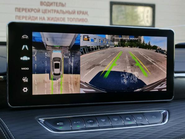 Haval Jolion I Рестайлинг с пробегом 2024 года, цена 1 990 000 рублей, 90404 км, внедорожник, Автокод Объявления
