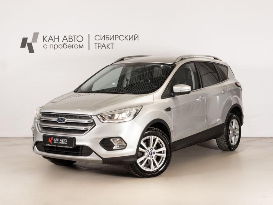 Ford Kuga II Рестайлинг Казань  - изображение 1