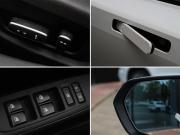 Changan Lamore Москва  - изображение 32