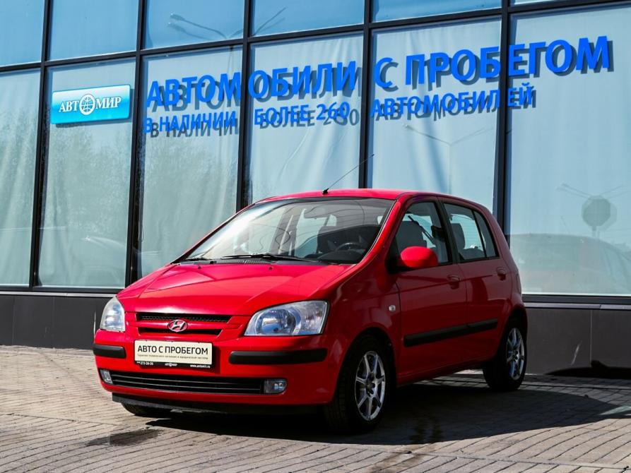 Hyundai Getz I Екатеринбург  - изображение 1