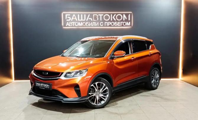 Geely Coolray I с пробегом 2020 года, цена 1 610 000 рублей, 112945 км, внедорожник, Автокод Объявления