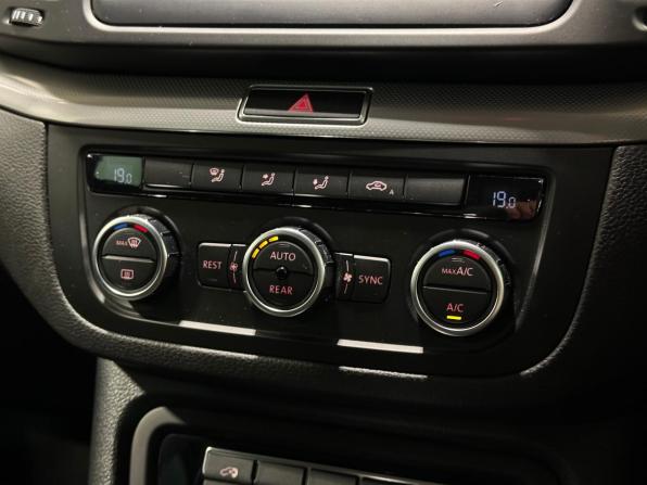 Volkswagen Sharan II с пробегом 2012 года, цена 1 465 000 рублей, 92488 км, минивэн, Автокод Объявления