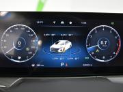 Chery Arrizo 8 Москва  - изображение 40