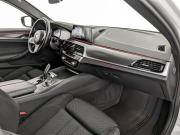 BMW 5 серии VII (G30/G31/G38) Рестайлинг Москва  - изображение 40