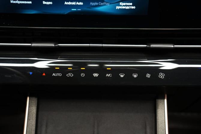 Omoda C5 I с пробегом 2023 года, цена 1 635 000 рублей, 35652 км, внедорожник, Автокод Объявления