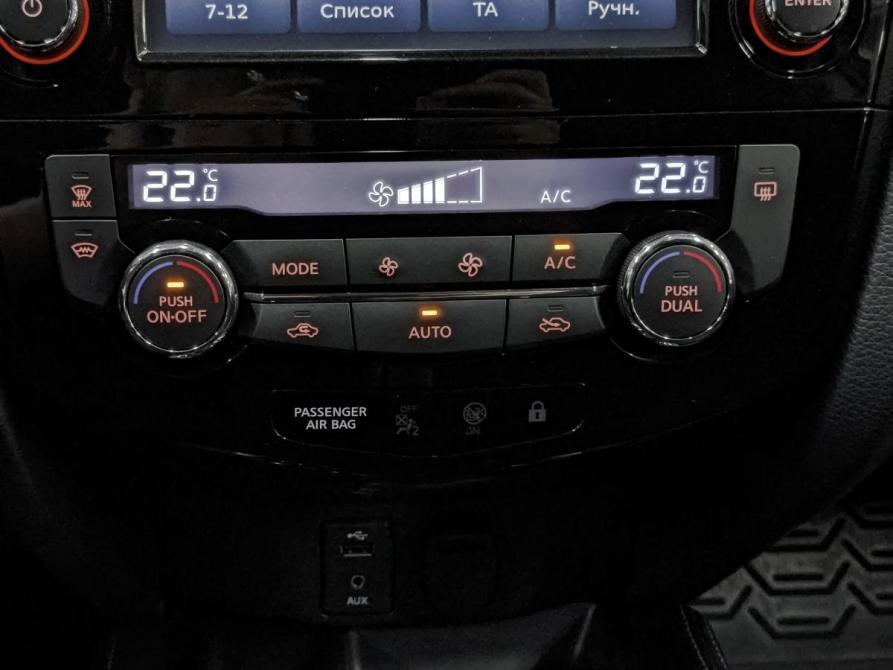 Nissan Qashqai II Москва  - изображение 20