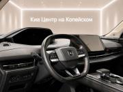 Changan CS55 Plus II Челябинск  - изображение 33
