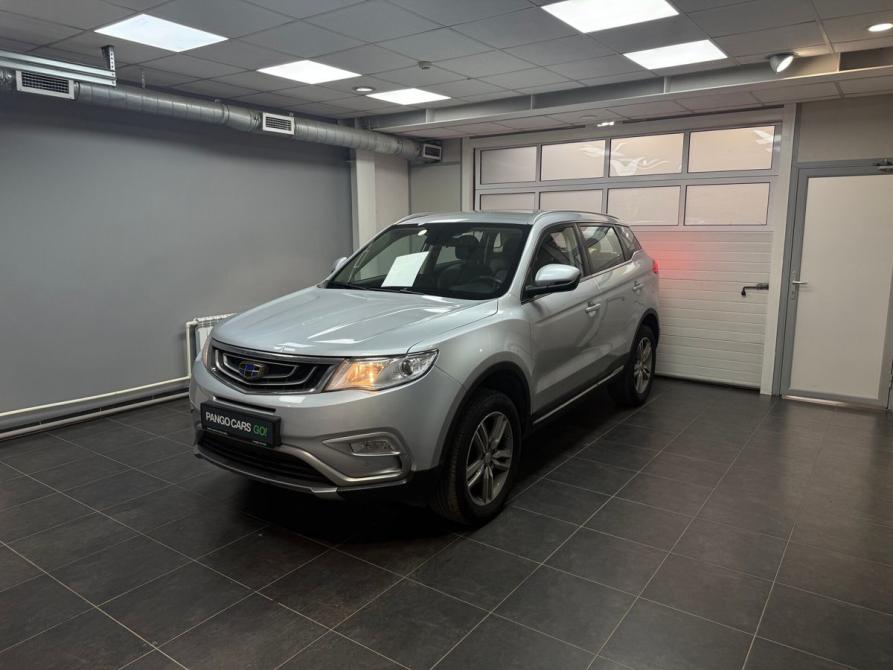 Geely Atlas I Тверь  - изображение 1