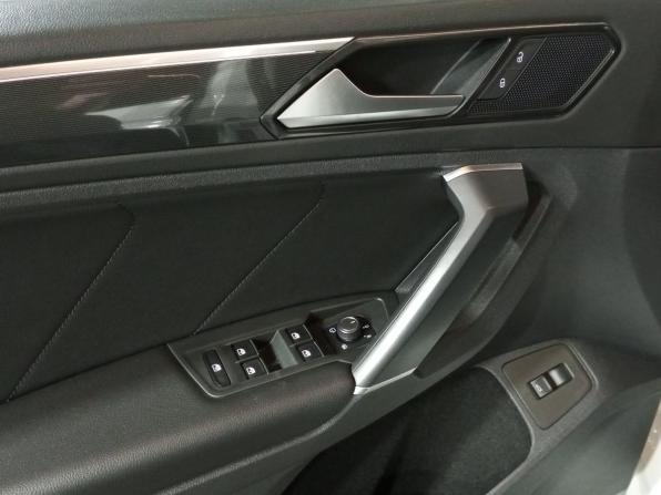 Volkswagen Tiguan II с пробегом 2017 года, цена 2 649 000 рублей, 97220 км, внедорожник, Автокод Объявления