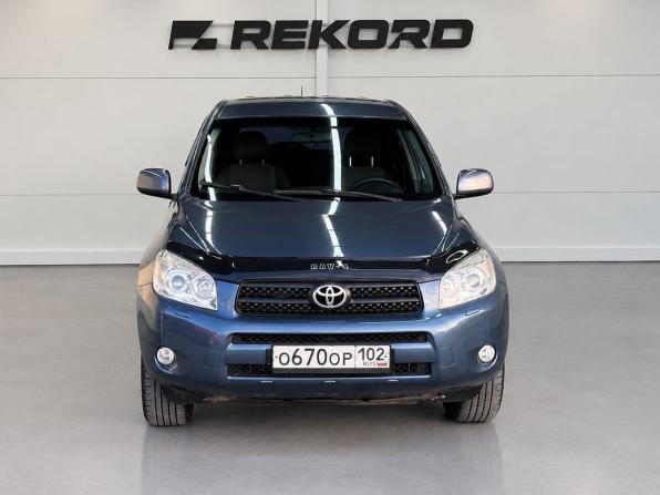 Toyota RAV4 III (XA30) с пробегом 2008 года, цена 1 269 000 рублей, 212000 км, внедорожник, Автокод Объявления