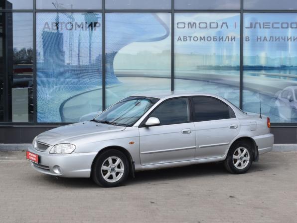 Kia Spectra I Рестайлинг 2 с пробегом 2008 года, цена 300 000 рублей, 167925 км, седан, Автокод Объявления