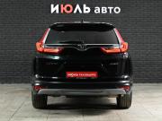 Honda CR-V IV Рестайлинг Екатеринбург  - изображение 21