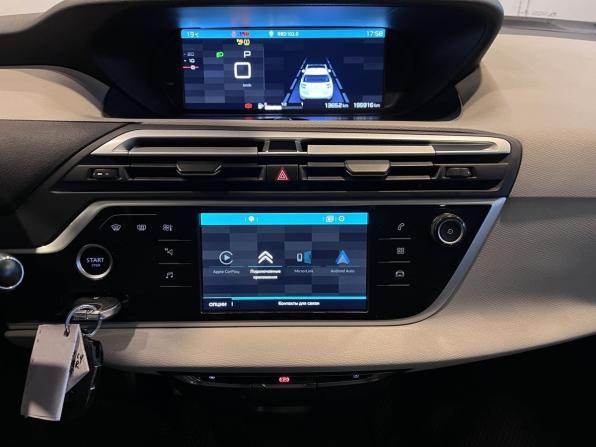 Citroen C4 SpaceTourer I с пробегом 2018 года, цена 1 675 000 рублей, 195912 км, компактвэн, Автокод Объявления