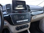 Mercedes-Benz GLS I (X166) Москва  - изображение 53