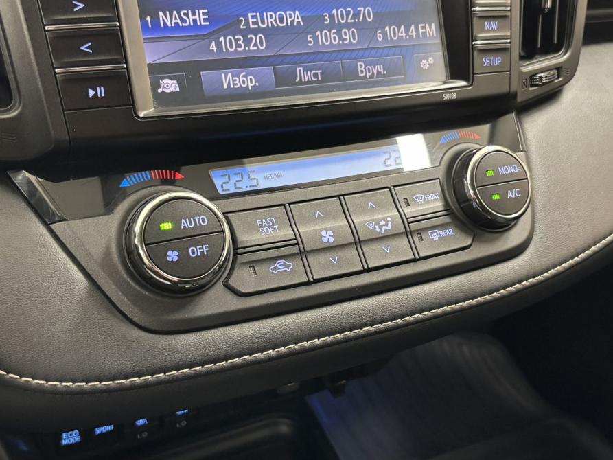 Toyota RAV4 IV (XA40) Рестайлинг Вологда  - изображение 14