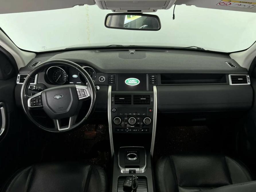 Land Rover Discovery Sport I Кострома  - изображение 10