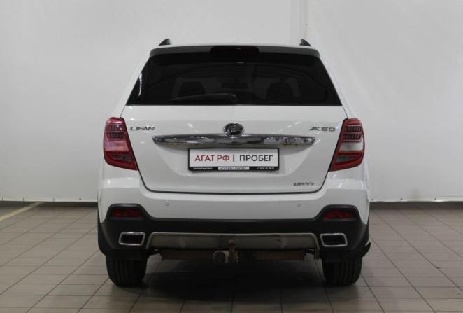 Lifan X60 I Рестайлинг 2 с пробегом 2017 года, цена 780 000 рублей, 117043 км, внедорожник, Автокод Объявления