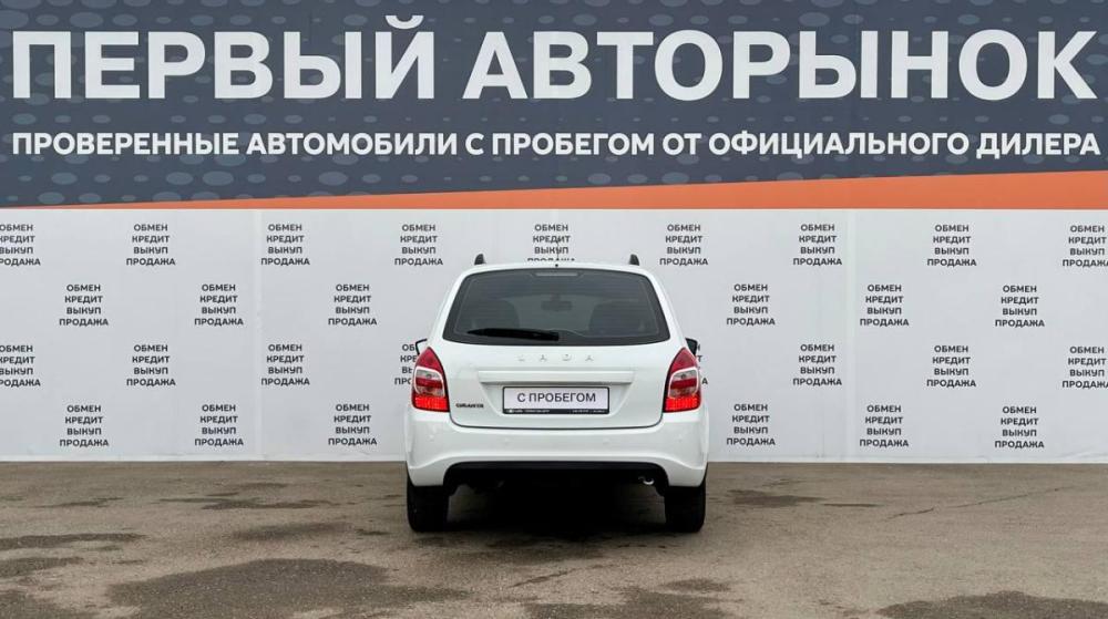Lada (ВАЗ) Granta I Рестайлинг Краснодар  - изображение 6