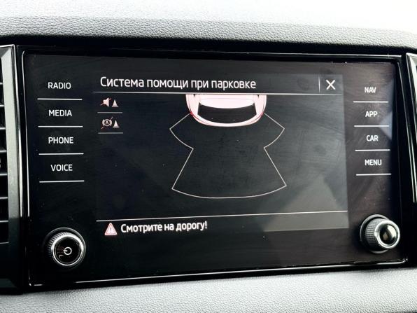 Skoda Karoq I с пробегом 2021 года, цена 2 249 000 рублей, 113228 км, внедорожник, Автокод Объявления