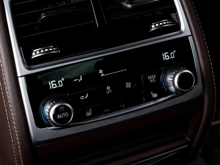 BMW 7 серии VI (G11/G12) Рестайлинг Краснодар  - изображение 25