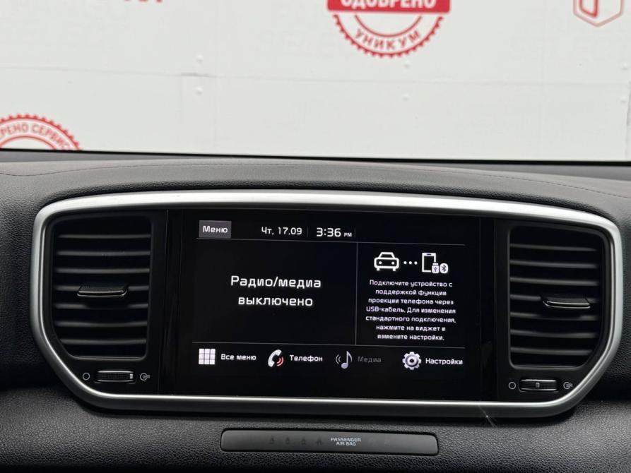 Kia Sportage IV Рестайлинг Екатеринбург  - изображение 27