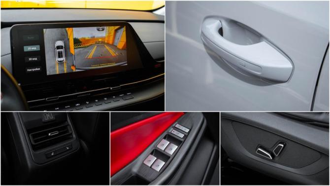 Changan CS55 Plus II с пробегом 2024 года, цена 2 170 000 рублей, 29845 км, внедорожник, Автокод Объявления