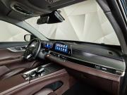 Chery Tiggo 8 Pro Max I Москва  - изображение 35