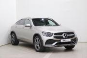Mercedes-Benz GLC Coupe I (C253) Рестайлинг Иркутск  - изображение 23