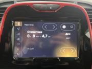 Renault Kaptur I Курск  - изображение 31