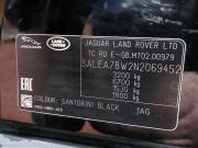 Land Rover Defender II Москва  - изображение 46