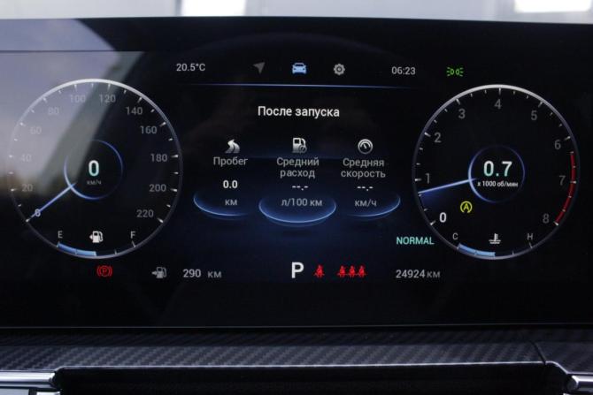 Chery Tiggo 7 Pro Max I Рестайлинг с пробегом 2024 года, цена 2 145 000 рублей, 24917 км, внедорожник, Автокод Объявления