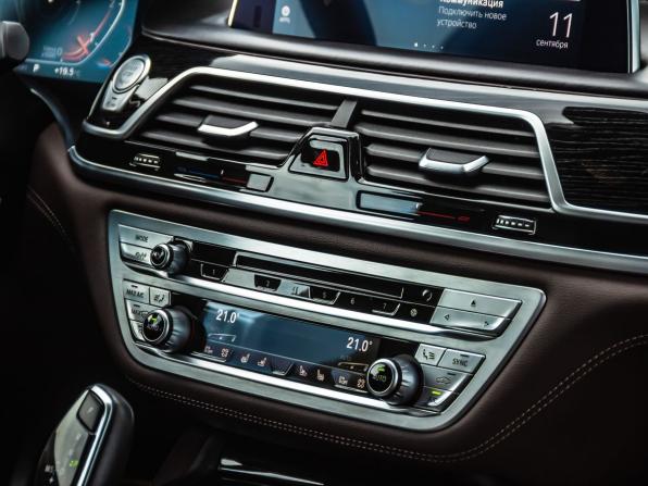 BMW 7 серии VI (G11/G12) Рестайлинг с пробегом 2019 года, цена 5 890 000 рублей, 98398 км, седан, Автокод Объявления