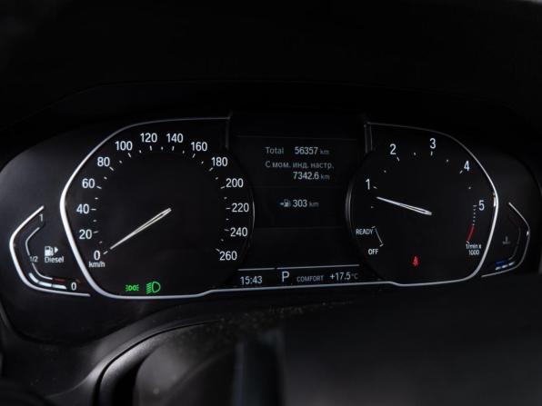 BMW 3 серии VII (G2x) с пробегом 2020 года, цена 3 290 000 рублей, 56357 км, седан, Автокод Объявления