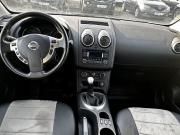 Nissan Qashqai I Рестайлинг Ярославль  - изображение 67