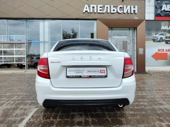 Lada (ВАЗ) Granta I Рестайлинг с пробегом 2022 года, цена 596 370 рублей, 121597 км, седан, Автокод Объявления